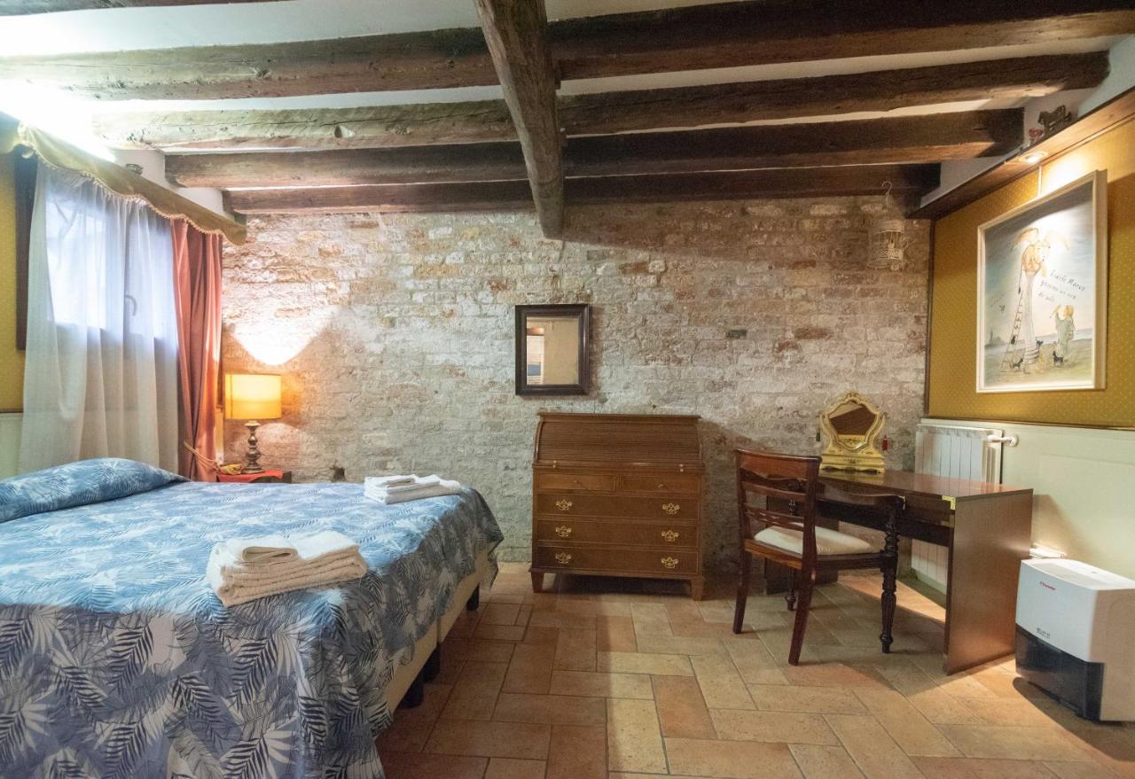 Appartement Ca' Rielo à Venise Extérieur photo