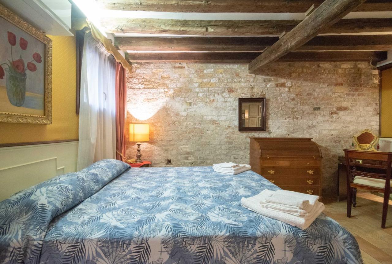 Appartement Ca' Rielo à Venise Extérieur photo